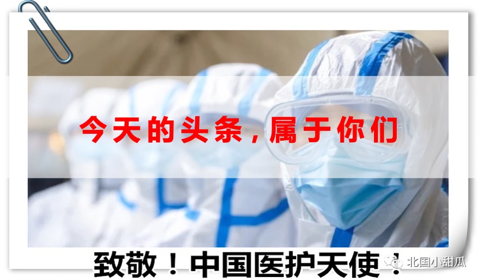 鲁商中心公寓3月-7月策略