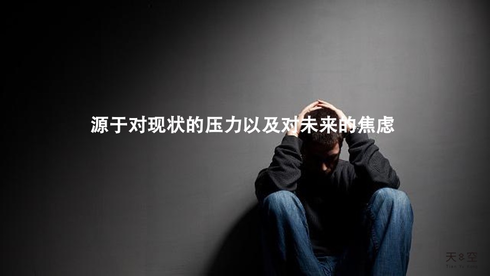 慕思寝具品牌事件营销方案