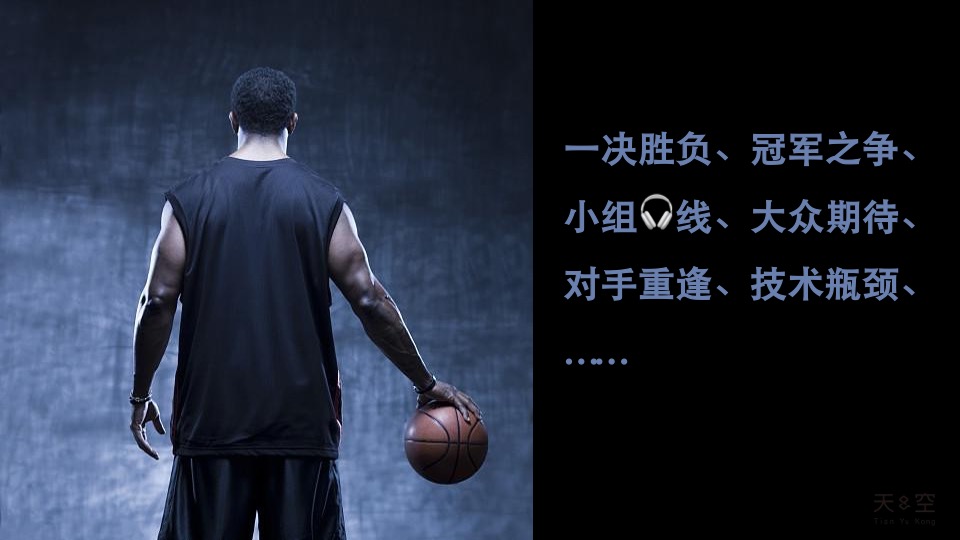 慕思寝具品牌事件营销方案