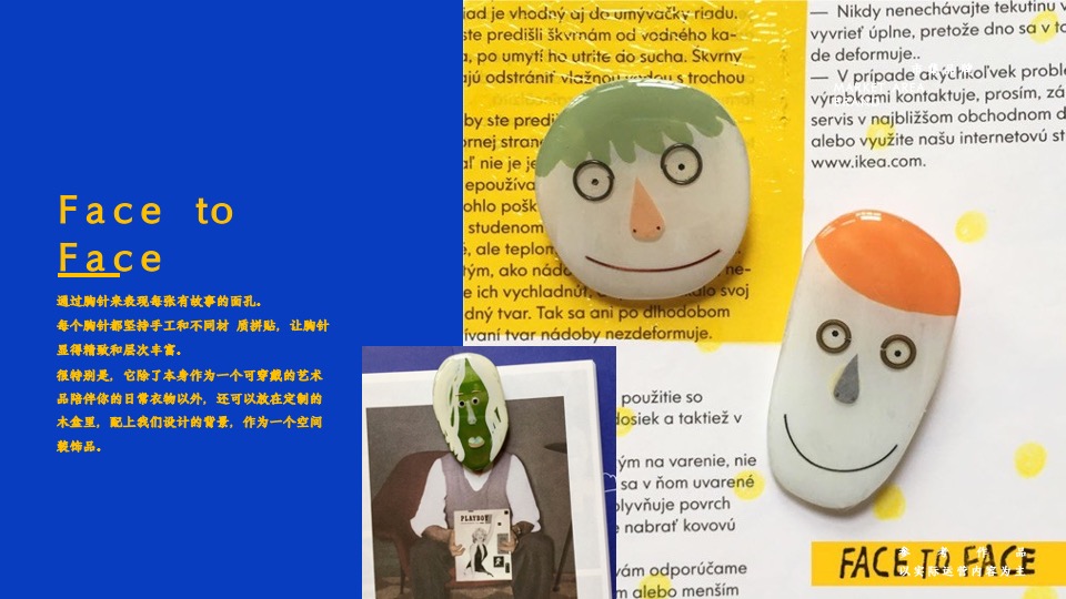 商业广场汽车尾箱集市（橙意市集·“摊”玩计划主题）活动策划方案