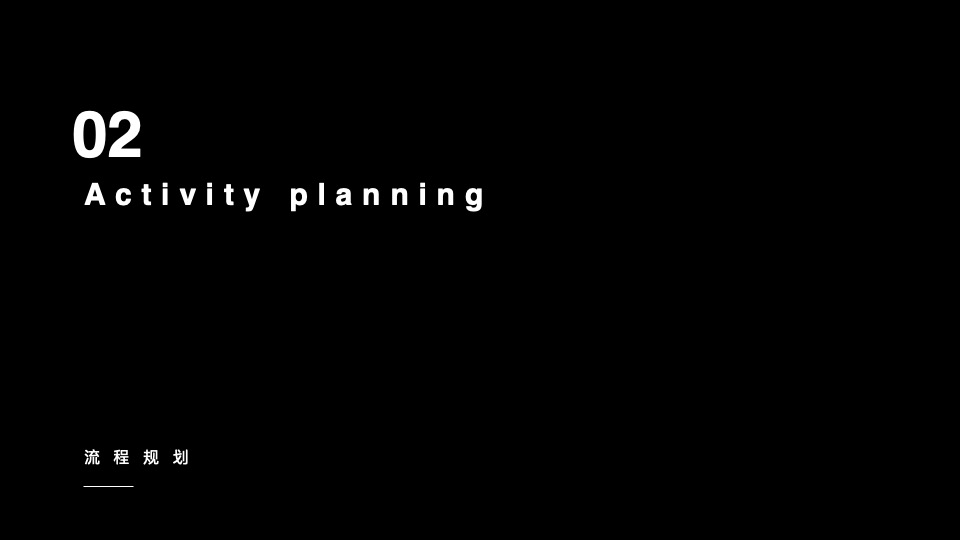 老板电器变频双腔烟灶套装京东上市整合营销方案