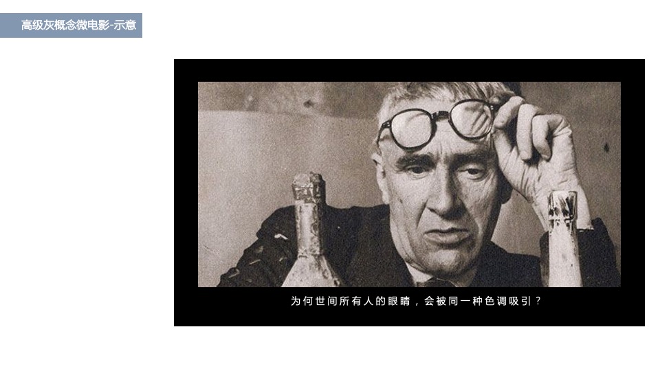 【推广】融创·政务壹号5月月度整合推广案