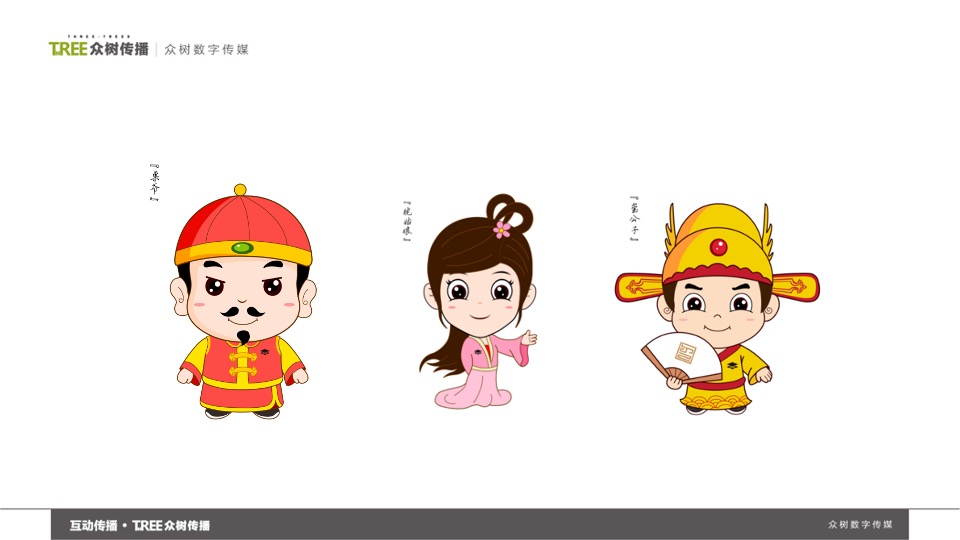 【推广】卓越嘉兴5月微信公众号推广建议