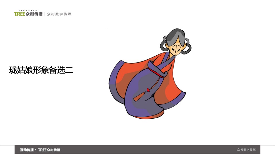 【推广】卓越嘉兴5月微信公众号推广建议