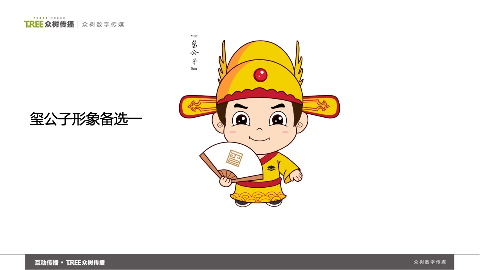 【推广】卓越嘉兴5月微信公众号推广建议