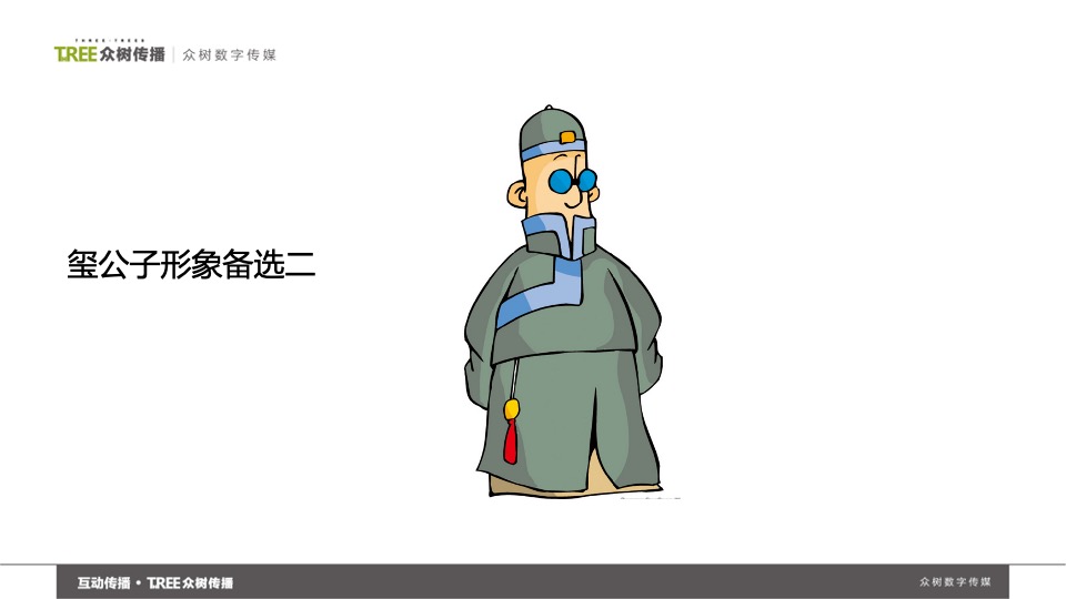 【推广】卓越嘉兴5月微信公众号推广建议