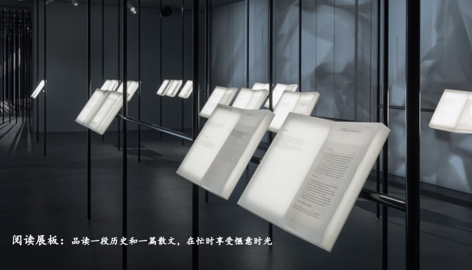 旭辉公园府府园名仕私享晚宴策划案