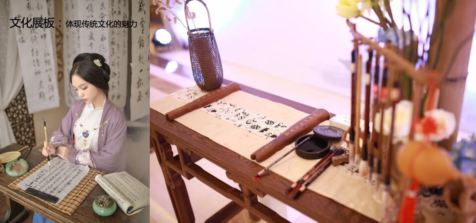 旭辉中高端府园作品巡礼合肥站策划案