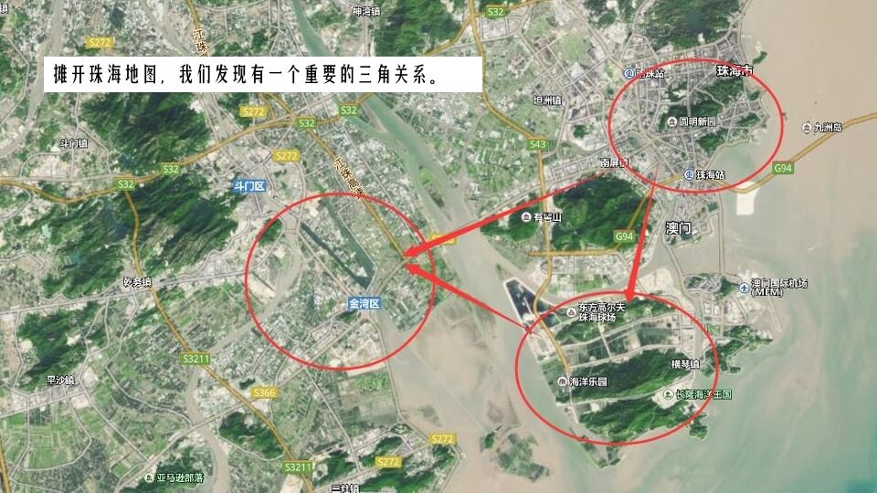 珠海建发玺院传播策略案