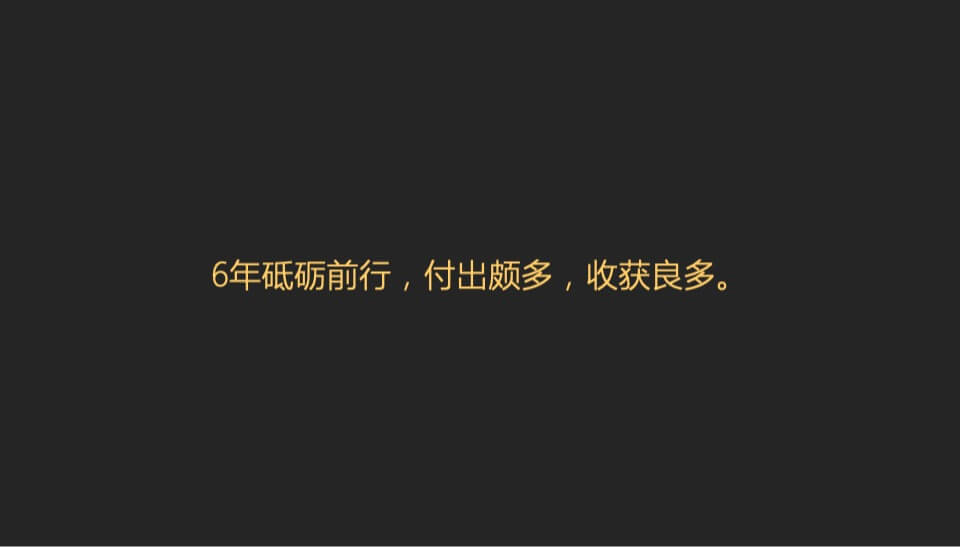 绿地开封盛京府提报策略