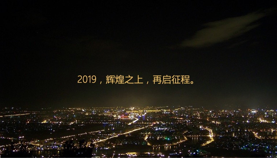 绿地开封盛京府提报策略