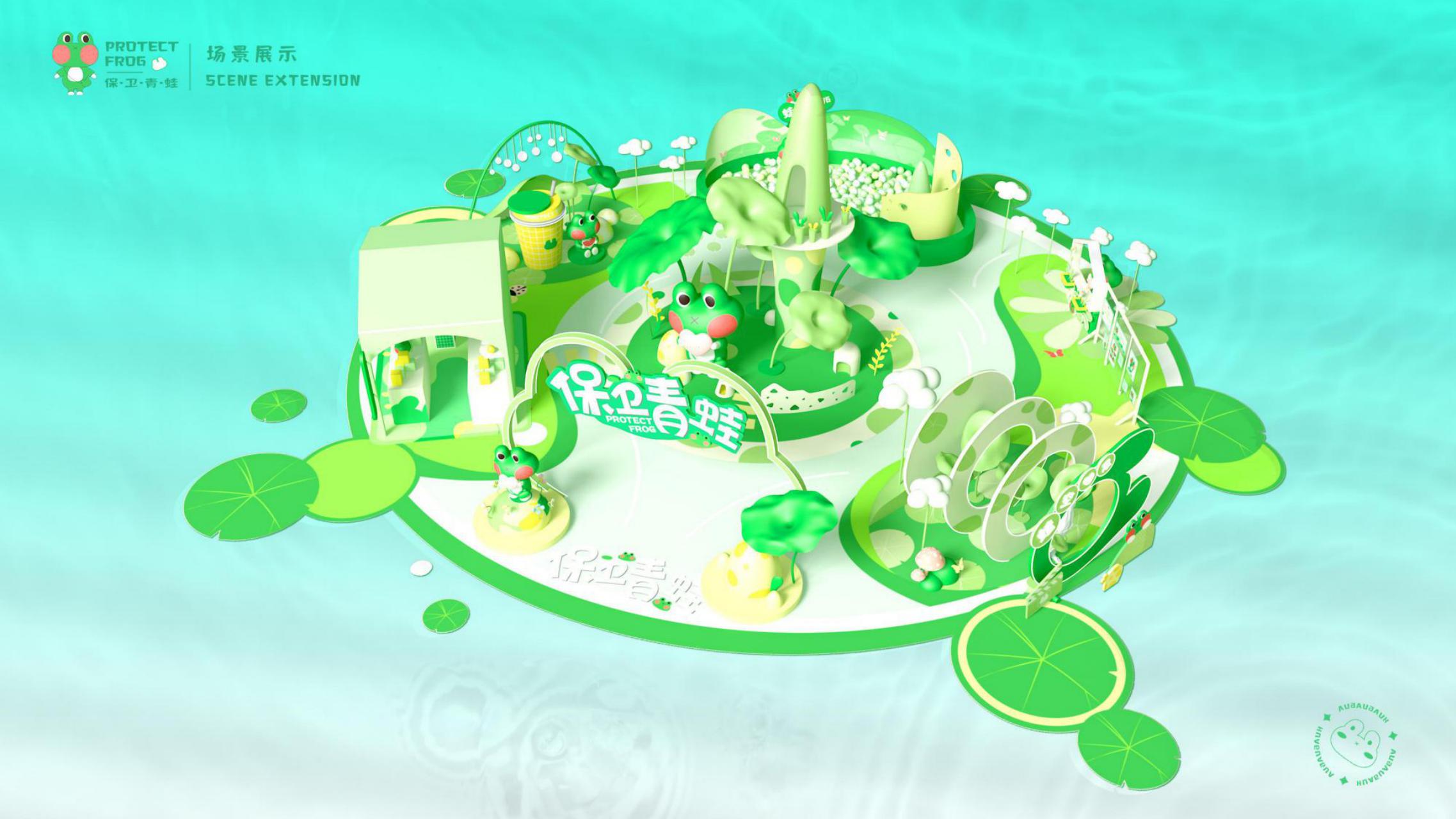保卫青蛙-亲子科普互动治愈系暑期夏日主题IP授权