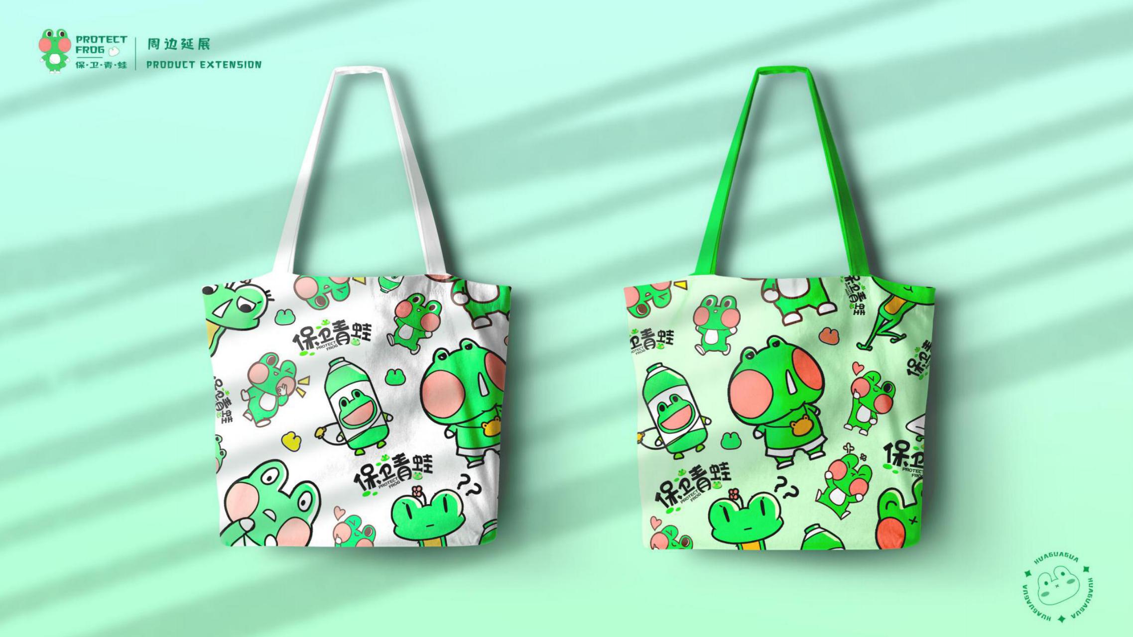 保卫青蛙-亲子科普互动治愈系暑期夏日主题IP授权