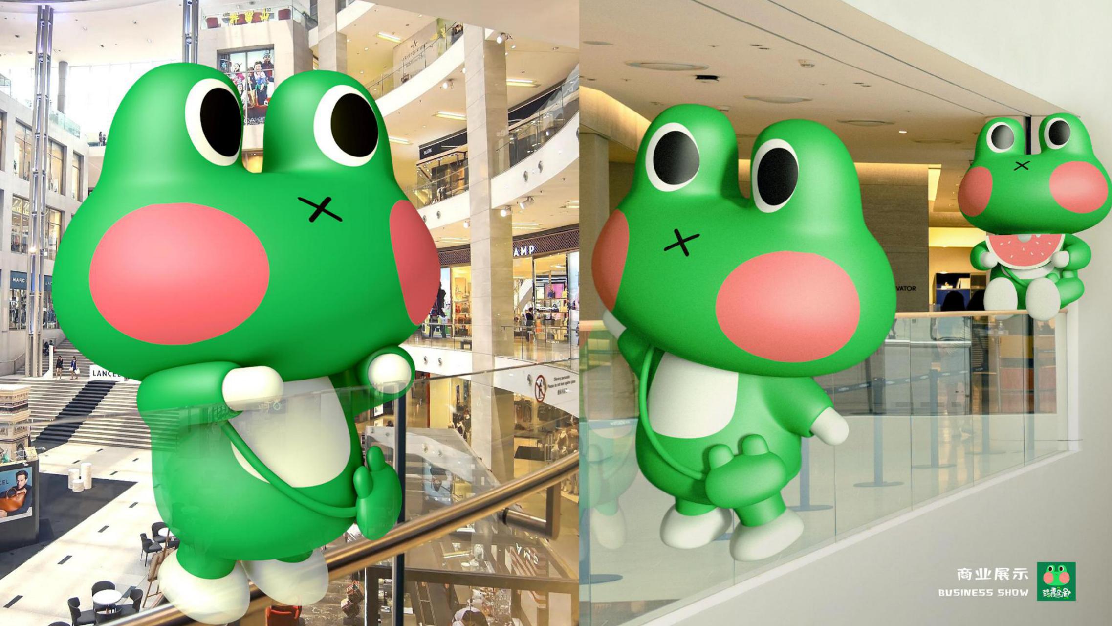 保卫青蛙-亲子科普互动治愈系暑期夏日主题IP授权