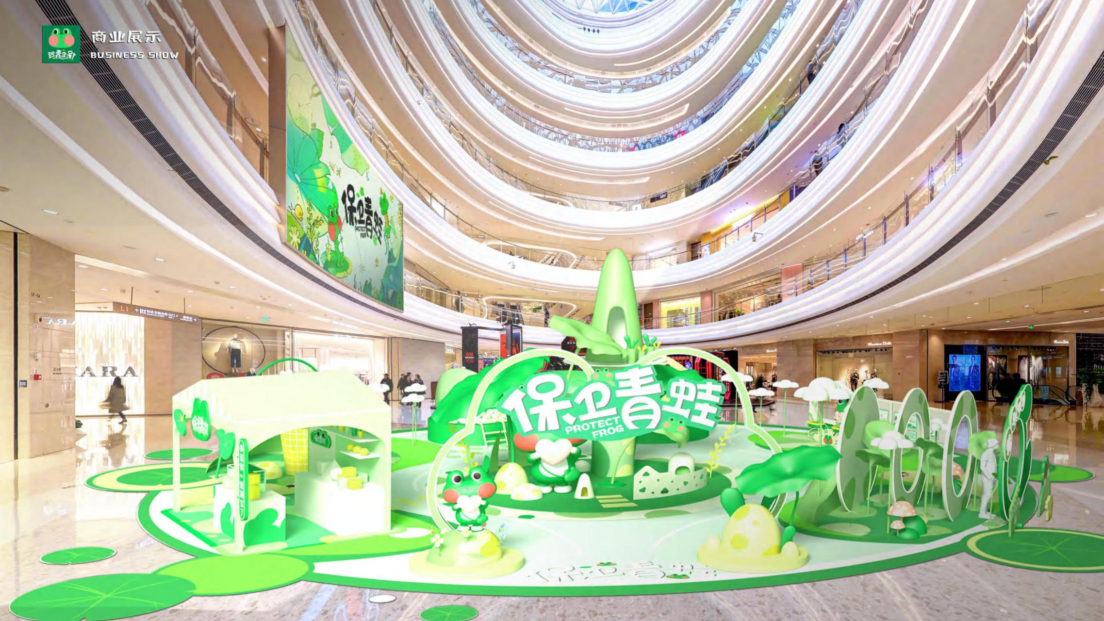 保卫青蛙-亲子科普互动治愈系暑期夏日主题IP授权