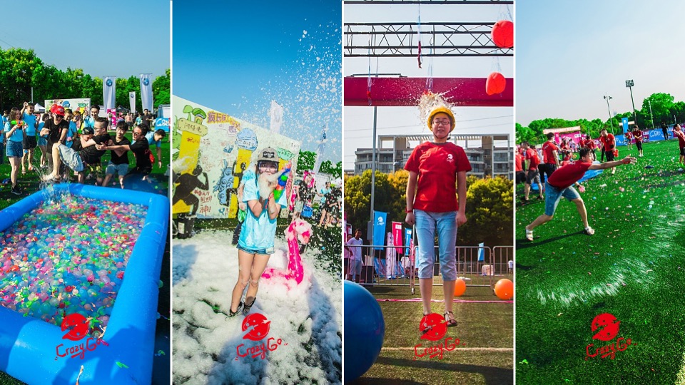 全球美食嘉年华招商方案