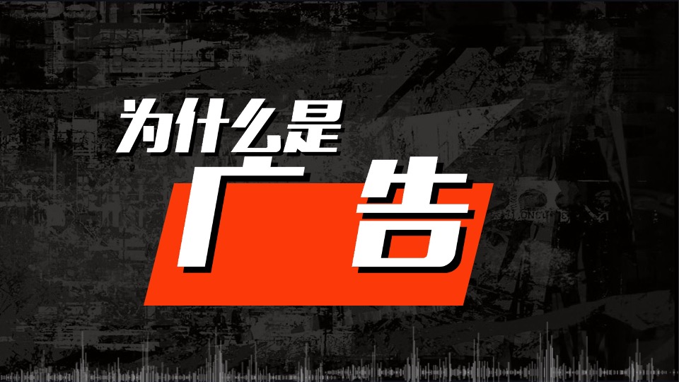 湖南卫视二季度《35而立》招商方案【综艺】