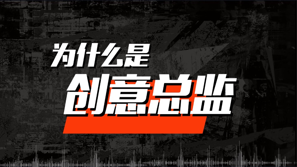 湖南卫视二季度《35而立》招商方案【综艺】