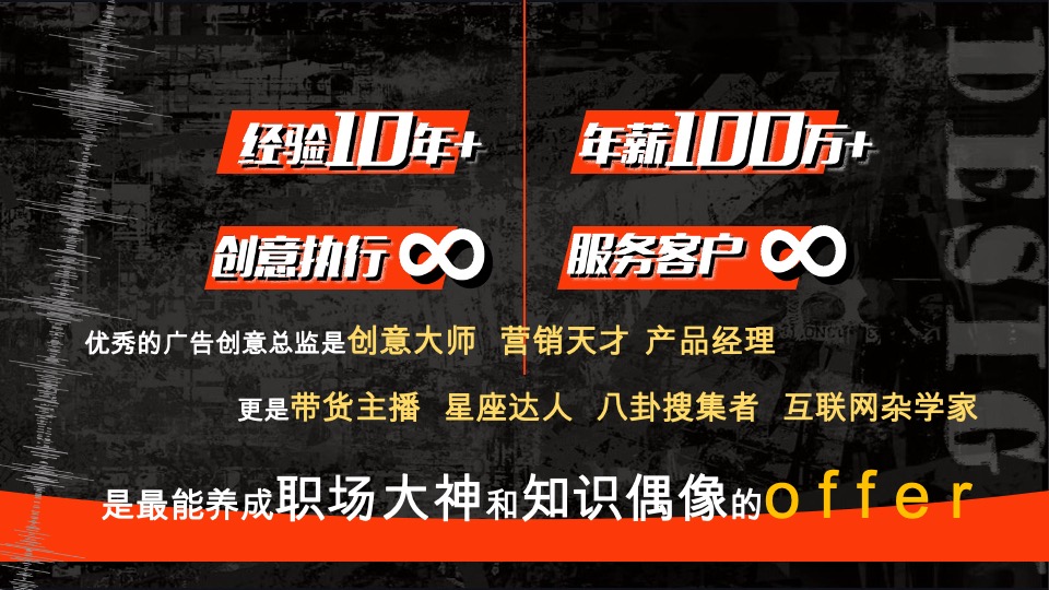 湖南卫视二季度《35而立》招商方案【综艺】