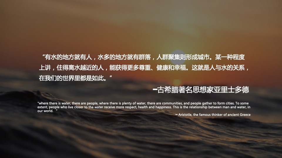 城市地产（城市）全年活动规划方案