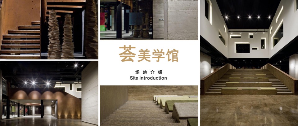 创新BMW 6系GT艺术品鉴会方案（汽车）