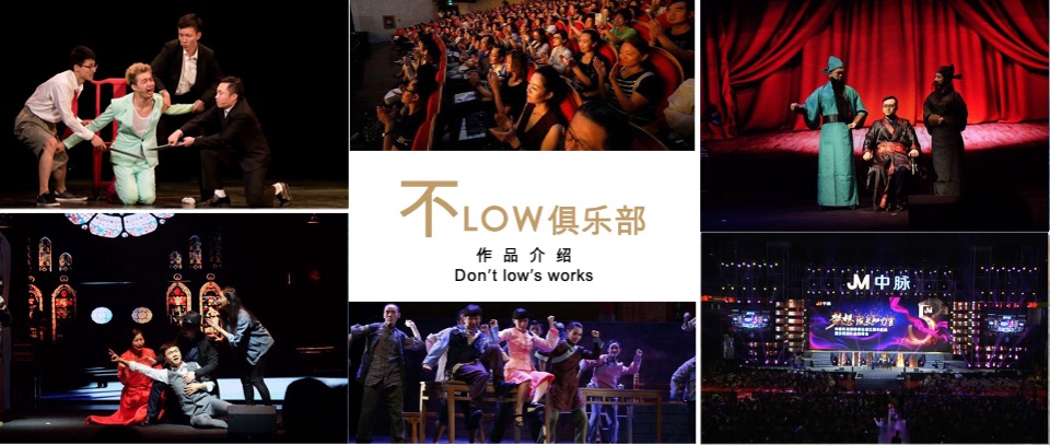 创新BMW 6系GT艺术品鉴会方案（汽车）