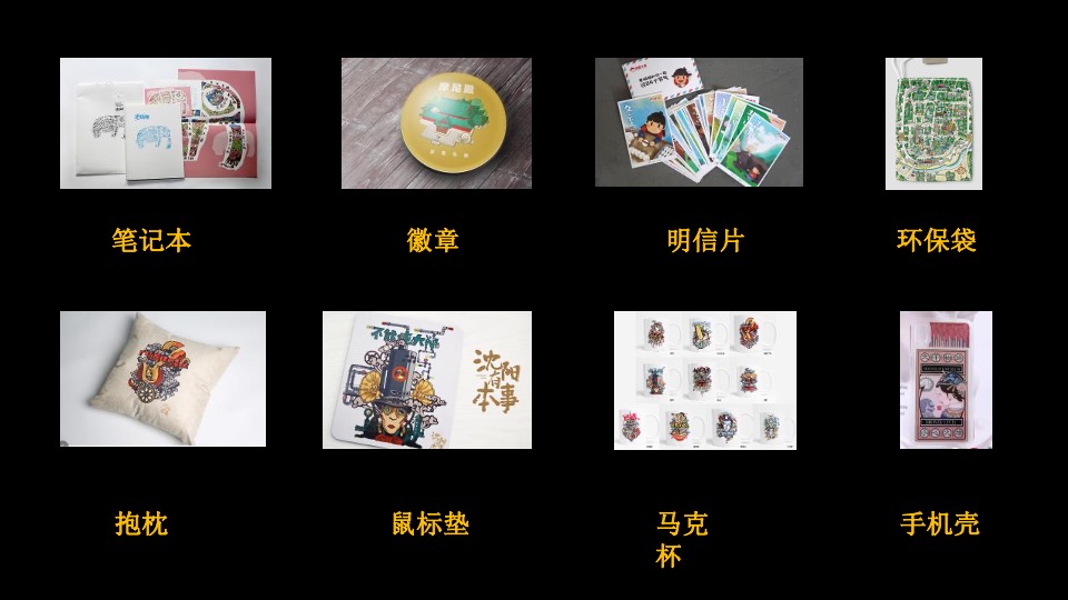 商业街区艺术生活节（盛夏音浪 红动湘潭主题）活动策划方案