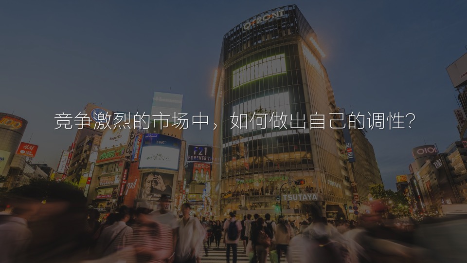 卓誉朗廷广场公寓推广案