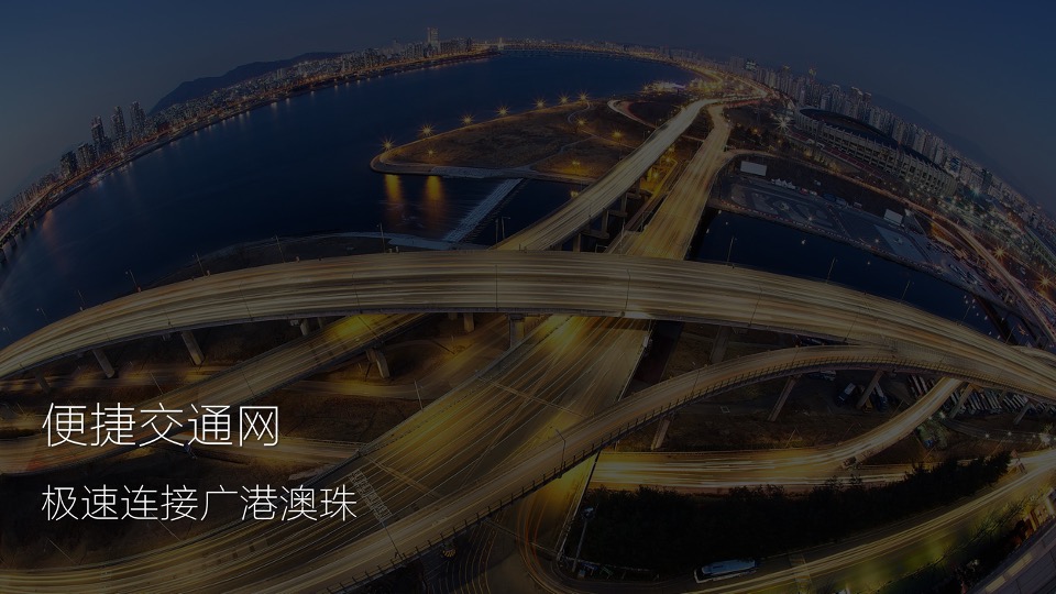 卓誉朗廷广场公寓推广案