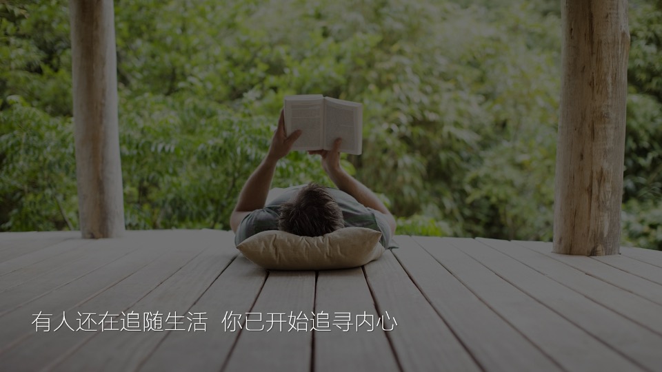 卓誉朗廷广场公寓推广案