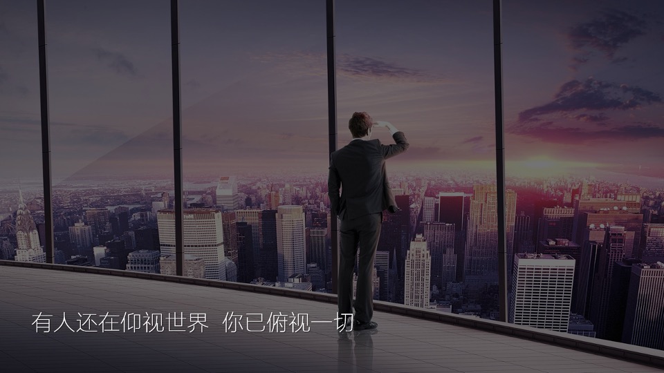 卓誉朗廷广场公寓推广案