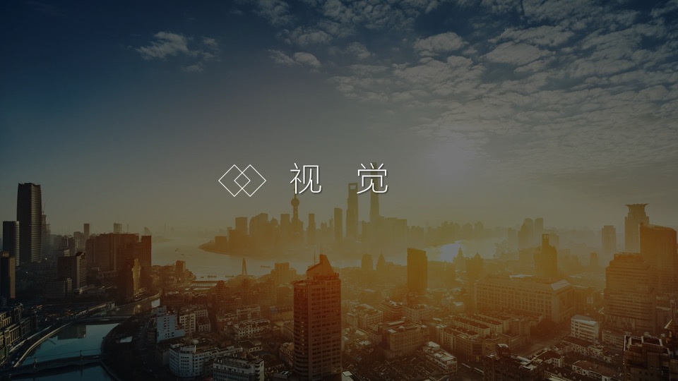 卓誉朗廷广场公寓推广案