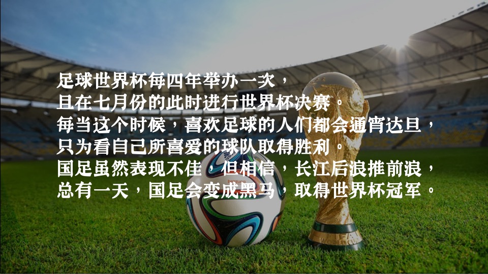 地产项目七月亲子夏令营（毕业季·清凉一夏主题）活动策划方案