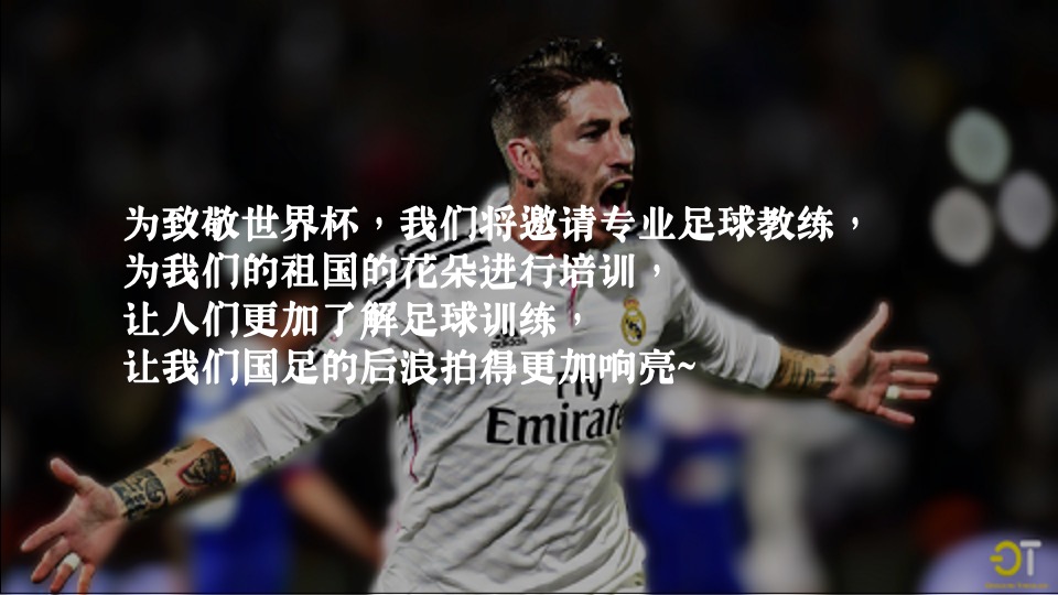 地产项目七月亲子夏令营（毕业季·清凉一夏主题）活动策划方案