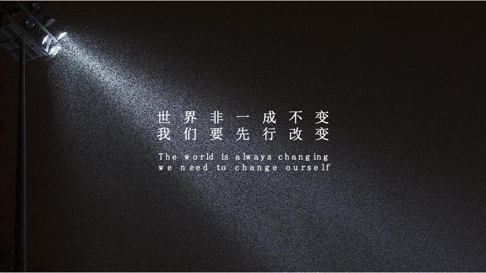 滨河吾悦广场品牌发布会活动策划方案