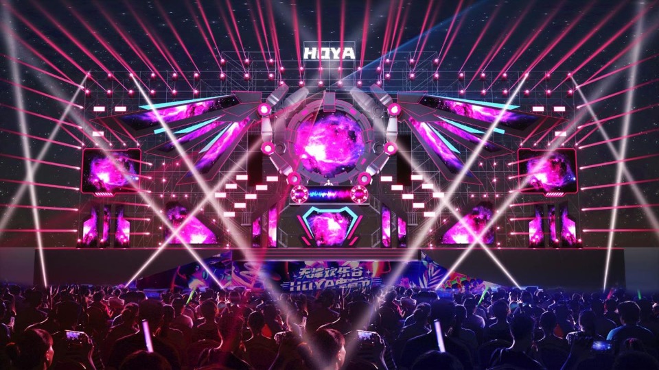 文旅景区夏日电音节（欢乐的夏天主题）活动策划方案