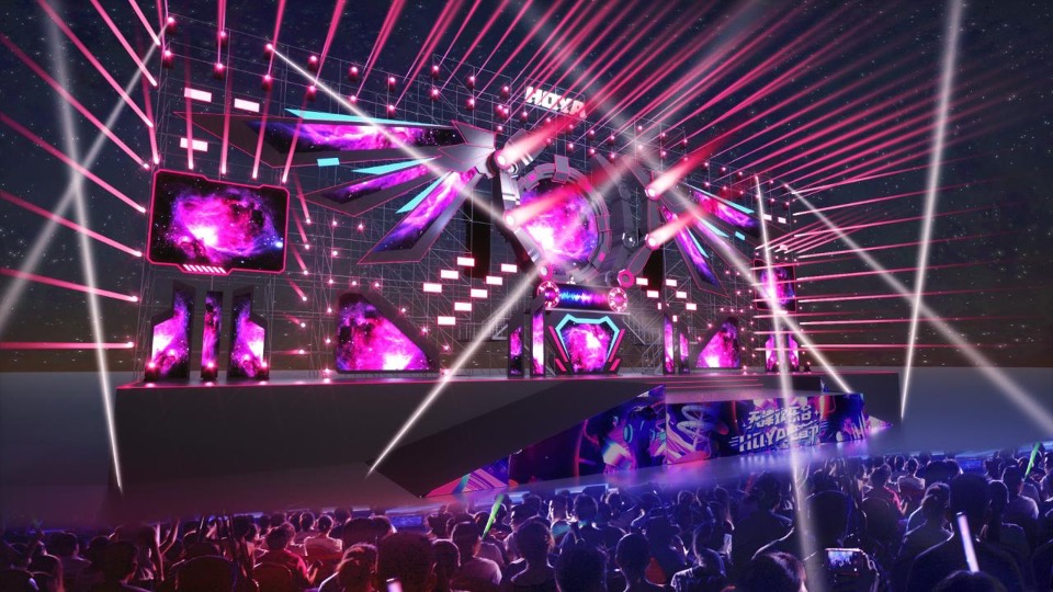 文旅景区夏日电音节（欢乐的夏天主题）活动策划方案