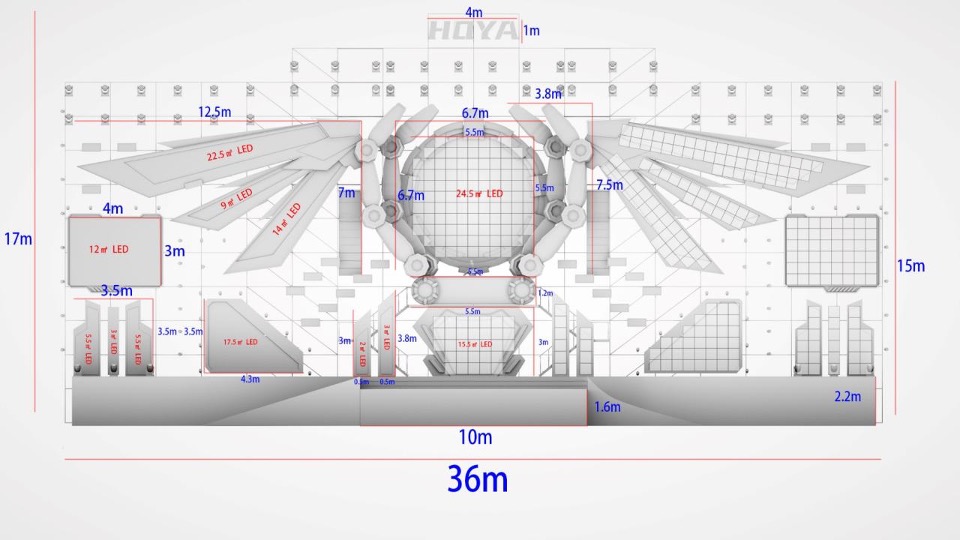 文旅景区夏日电音节（欢乐的夏天主题）活动策划方案