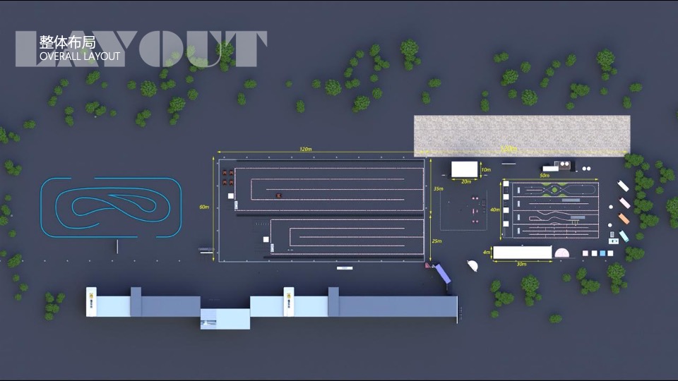 热门IP九号总动员PLUS活动策划方案