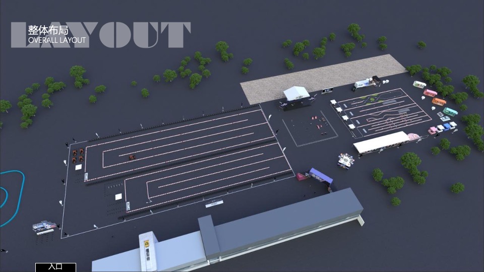 热门IP九号总动员PLUS活动策划方案