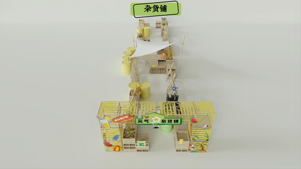 商业广场7-8月暑期（燃动·盛夏主题）夜生活市集、露天电影节、萌宠乐园活动策划方案