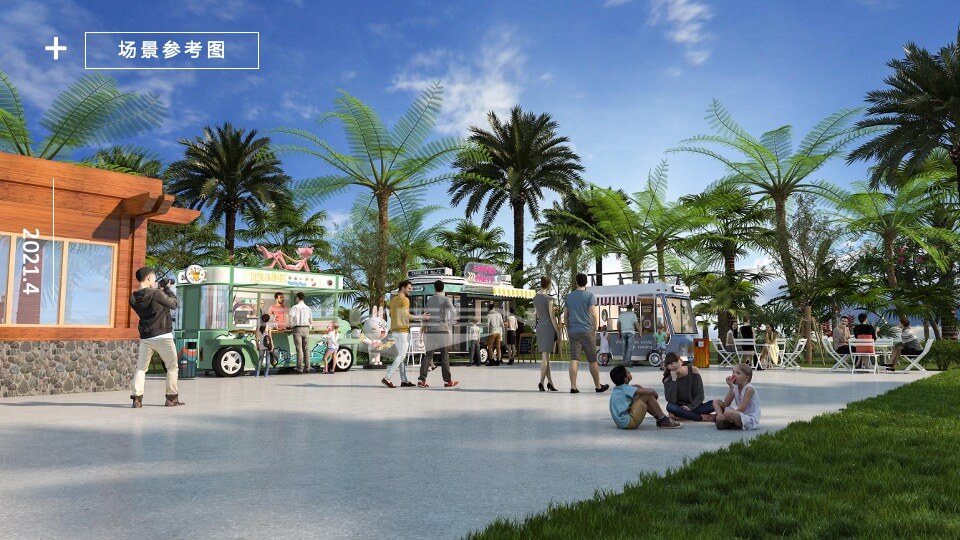 商场广场摩天消夏嘉年华活动策划方案