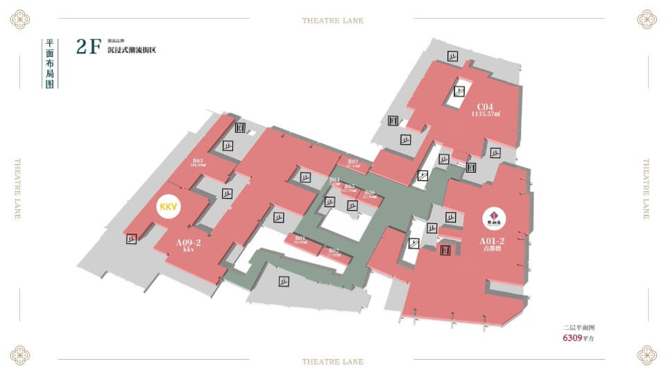 秦淮.戏院里 文旅项目规划