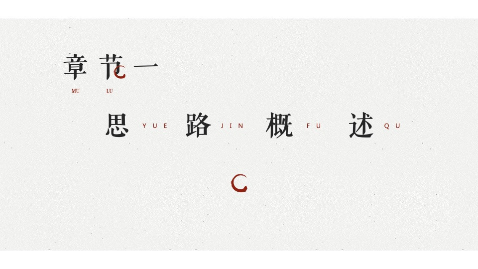 文旅景区抖音挑战赛项目活动策划方案