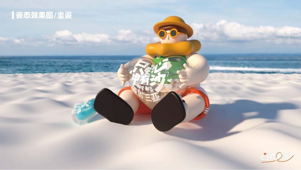 商业广场夏日沙滩主题美陈方案