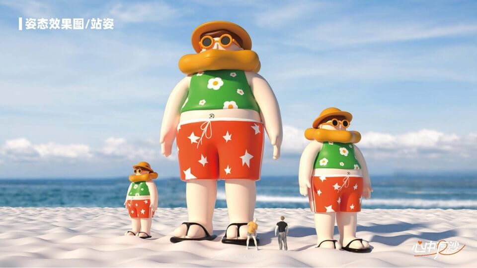 商业广场夏日沙滩主题美陈方案