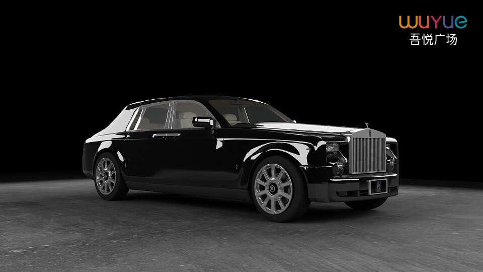 新城·吾悦广场营销中心开放活动方案