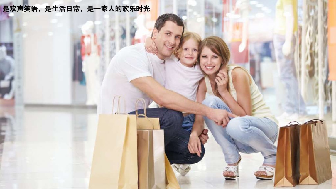 长沙高铁新城吾悦广场商业公寓住宅提报-天橙中国