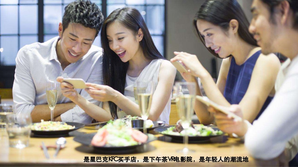 长沙高铁新城吾悦广场商业公寓住宅提报-天橙中国