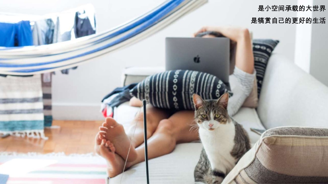 长沙高铁新城吾悦广场商业公寓住宅提报-天橙中国